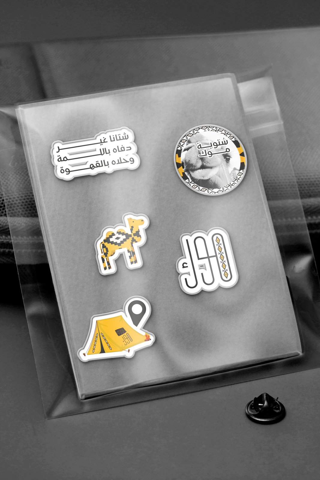 موك · شتانا غير