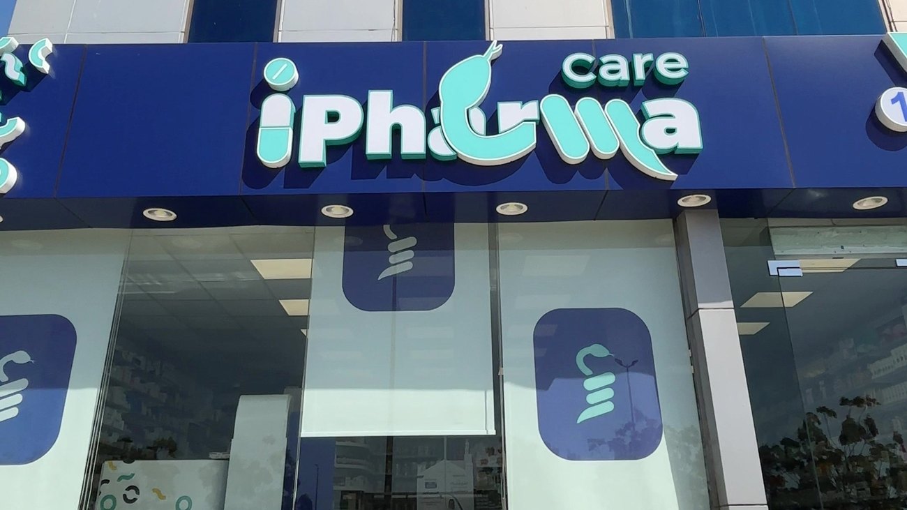 Storefront